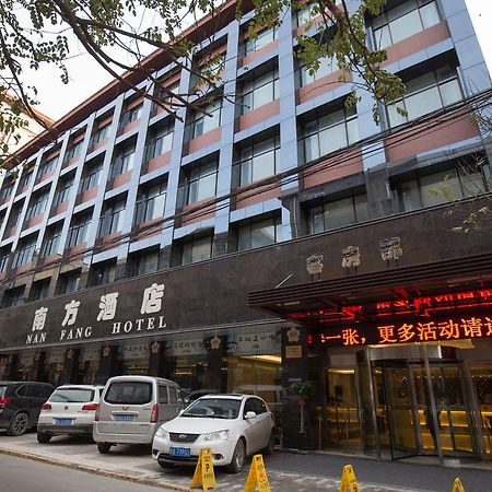 Nanfang Hotel - XI Mutou Shi Σιάν Εξωτερικό φωτογραφία