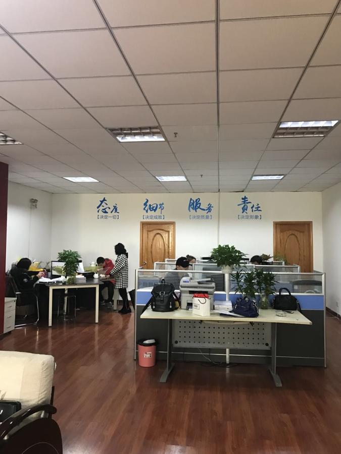 Nanfang Hotel - XI Mutou Shi Σιάν Εξωτερικό φωτογραφία